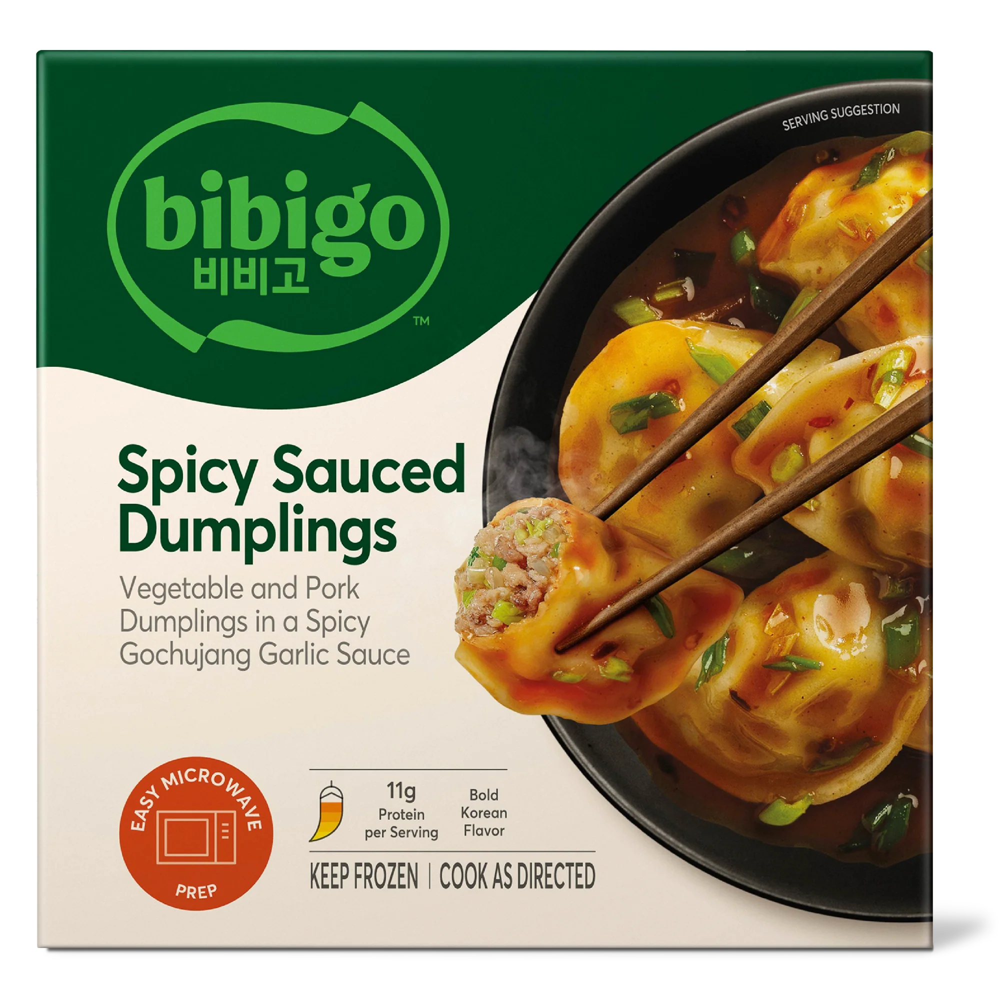 Single Serve